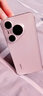 HUAWEI Pura 70 國家補(bǔ)貼【現(xiàn)貨當(dāng)天發(fā)】pura70超高速風(fēng)馳閃拍 第二代昆侖玻璃 p70華為鴻蒙智能手機(jī) 雪域白 12GB+512GB 北斗衛(wèi)星消息版 曬單實拍圖