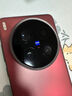 vivo X200 Ultra新品5G旗艦手機高通驍龍蔡司鏡頭光學(xué)防抖旗艦機拍照美顏x200ultra 紅圈 16GB 1TB 活動(dòng)版（無(wú)贈品） 曬單實(shí)拍圖
