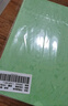 道頓180g A4 平面皮紋紙封皮紙膠裝機裝訂機仿皮紋紙標書(shū)文件 封面紙 云彩紙 180g A4 平面皮紋 黃色 曬單實(shí)拍圖