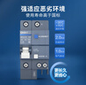 正泰(CHNT)空氣開關(guān)空開斷路器1P 2P 3P 4P 小型家用 NB3-125 4P 100A 曬單實(shí)拍圖