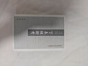 丁未錄輯考 中國史學(xué)基本典籍叢刊 中華書(shū)局 曬單實(shí)拍圖