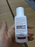 嬌韻詩輕透隔離防曬乳(潤粉色)50mlSPF50 PA滋潤隔離uv小白盾禮物送女友 曬單實拍圖