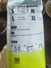 babycareAir pro拉拉褲夏季超薄透氣尿不濕寶寶尿片bbc嬰兒尿布迷你便捷裝 紙尿褲-S碼 1包 32片 【4-8kg】 曬單實拍圖