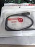 佳翼（JEYI）全功能線Type-C PD100W快充電線5A數(shù)據(jù)連接線iPhone15/Switch對拷線 20Gb視頻線 cc線+轉(zhuǎn)接頭0.5m 曬單實拍圖