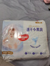好奇（Huggies）金裝云感褲拉拉褲嬰兒尿不濕超薄成長(zhǎng)褲新生兒寶寶瞬吸干爽學(xué)步褲 3XL 1包 26片 【17kg以上】 曬單實(shí)拍圖