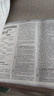 2025/2026小升初試卷萬(wàn)唯小白鷗重點(diǎn)中學(xué)招生真題超詳解五年真題分類卷語(yǔ)文數(shù)學(xué)英語(yǔ)全國(guó)通用小升初古詩(shī)詞文言文英語(yǔ)閱讀理解小學(xué)畢業(yè)總復(fù)習(xí)資料升學(xué)必刷卷答案詳解詳析 小白鷗 重點(diǎn)中學(xué)招生真題超詳解 語(yǔ) 曬單實(shí)拍圖
