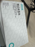 綠巨能（llano）適用小米筆記本電池N15B01W 適用Ruby 15.6英寸 TM1802 1703 1709 RedmiBook14 二代內(nèi)置電腦電池 曬單實(shí)拍圖