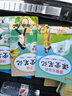 2025新初中課堂筆記七年級(jí)上冊(cè)語(yǔ)文數(shù)英小四門(mén)政治歷史地生人教版教材同步課本原文解析樂(lè)學(xué)熊隨堂復(fù)習(xí)預(yù)習(xí)課堂重點(diǎn)解讀黃岡學(xué)霸筆記 課堂筆記：語(yǔ)文+數(shù)學(xué)+英語(yǔ) 人教版 七年級(jí)上冊(cè) 曬單實(shí)拍圖