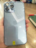 蘋(píng)果16pro手機殼透明防摔全包鏡頭保護套適用iphone15promax/14plus/12/13/11新款高級高端奢華 【遠峰藍】星河閃粉-超薄防摔-帶鏡頭膜 iPhone 13 Pro Max 曬單實(shí)拍圖