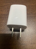 公牛（BULL）GNV-AUB051D 5V-1AUSB充電器/單口手機電源適配器/充電插頭/適用蘋果/安卓 曬單實拍圖