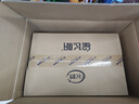 飛鶴星飛帆嬰幼兒配方奶粉700g  含OPO【咨詢免費領(lǐng)至高5大罐奶粉 3段 -星飛帆700g* 6罐 曬單實拍圖