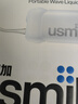 usmile笑容加沖牙器 洗牙器牙齒沖洗器 伸縮便攜式?jīng)_牙器C10S晴山藍(lán)2.0 曬單實(shí)拍圖