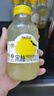 柚香谷（YUZUVALLEY）宋柚汁雙柚汁復(fù)合果汁飲料300g*10瓶 鮮果萃取富含VC 0脂節(jié)日整箱 曬單實拍圖
