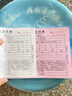 西沖物流票據(jù)三聯(lián)手寫貨物托運(yùn)運(yùn)輸單貨運(yùn)單據(jù)發(fā)車委托交接結(jié)算單3聯(lián)長途運(yùn)費(fèi)運(yùn)單本冷鏈發(fā)運(yùn)合同協(xié)議 定制專拍，請先聯(lián)系客服再下單！ 曬單實(shí)拍圖