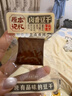 原本記憶湖南平江特產(chǎn)豆干380g短保獨(dú)立包裝休閑小零食鹵香原味豆干豆腐干 曬單實(shí)拍圖
