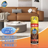 碧麗珠 皮革護(hù)理劑234ml  真皮沙發(fā)護(hù)理皮包皮鞋護(hù)理劑去污清潔免水洗 曬單實拍圖