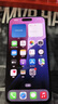 【即將售罄】iPhone15Pro 手機15pro全網(wǎng)通5G雙卡雙待手機 15ProMax 藍色鈦金屬 256GB店保720天+配件禮包 曬單實拍圖