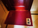 冬陽(yáng)新年喜慶入戶(hù)門(mén)地墊紅色新中式耐臟防滑腳墊進(jìn)門(mén)玄關(guān)門(mén)口除塵地毯 福運旺-喜樂(lè ) 60*90cm 曬單實(shí)拍圖