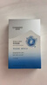 自然堂極地等滲補(bǔ)水修護(hù)面膜28ml×5片 舒緩溫和水潤強(qiáng)韌 七夕 曬單實(shí)拍圖