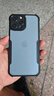 訊迪【氣囊防摔殼】適用蘋果13手機(jī)殼 iPhone13promax保護(hù)套mini鏡頭全包高級(jí)感超薄硅膠透明磨砂殼男 蘋果13ProMax【鐳射紋-6.7英寸】升級(jí)保護(hù) 曬單實(shí)拍圖