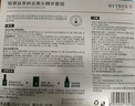 柏翠絲茶樹去黑頭導(dǎo)出液套盒 液體鼻貼收縮毛孔精華舒緩袪痘黑白頭 曬單實拍圖
