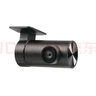 70邁HDR高清后錄攝像頭RC14 車內(nèi)款【僅適用X800】 曬單實拍圖
