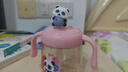 貝親兒童牛奶杯1-3歲寶寶喝水喝奶PPSU直飲奶瓶雙吸管水杯 粉色330mL 曬單實(shí)拍圖