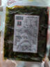 小熊船長(zhǎng) 億海裙帶菜梗段300g 開袋即食下飯菜海藻壽司海草沙拉海白菜梗段 香辣味300g*6袋【微辣爽口】 曬單實(shí)拍圖