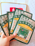 寶芝林 PO CHI LAM香港 頸椎病肩頸肩周炎專用熱敷貼膏頸部壓迫神經(jīng)膏藥貼 曬單實(shí)拍圖