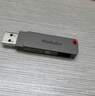 ThinkPlus聯(lián)想128GB Type-C USB3.2 雙接口U盤手機電腦通用大容量 辦公商務(wù)u盤TPU301系列 曬單實拍圖