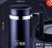 希諾加厚耐熱玻璃茶杯帶蓋茶飲杯蓋杯帶把杯子辦公家用喝水杯泡茶杯 480ml-7621紫羅蘭-帶防偽 曬單實(shí)拍圖