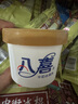 八喜冰淇淋 小杯六合一 混合口味60g*6杯 家庭裝 杯裝組合 冰淇淋 曬單實(shí)拍圖