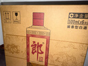 郎酒 郎牌郎酒 白酒 醬酒 53度 500ml*6 整箱裝（新老包裝年份隨機） 曬單實拍圖