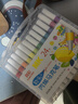 真彩（TRUECOLOR）24色軟頭丙烯馬克筆不透色可疊色幼兒園小學(xué)生美術(shù)專用兒童涂鴉手繪咕卡繪畫筆節(jié)日禮物636 曬單實拍圖