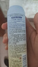 屈臣氏戶外艷陽(yáng)防水防曬噴霧SPF50+150ml 清爽隱形速干防汗戶外海邊軍訓(xùn) 曬單實(shí)拍圖