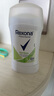舒耐（Rexona）原裝進口舒耐香體止汗膏腋下爽身持久抑汗留香走珠露液噴霧神器 40g 1瓶 清新竹香止汗膏-女 曬單實拍圖