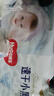 好奇（Huggies）金裝成長(zhǎng)褲XXL74(15kg以上)加加大號(hào)嬰兒尿不濕超薄拉拉褲 曬單實(shí)拍圖
