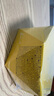 好利來(lái)蜂蜜蛋糕1盒休閑營(yíng)養(yǎng)雞蛋糕早餐食品點(diǎn)心零食甜品糕點(diǎn)面包 曬單實(shí)拍圖