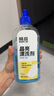 酷盤漂洗劑洗碗機(jī)專用洗滌劑通用除垢玻璃光亮白液 曬單實(shí)拍圖