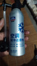 固特威冷媒雪種汽車(chē)空調(diào)制冷劑r134a氟利昂冰點(diǎn)還原劑車(chē)內(nèi)降溫 曬單實(shí)拍圖