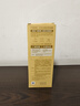 大寶防曬霜水感多效防曬露50g SPF50+/PA++++防曬隔離乳液男女通用 大寶水感多效防曬露50g*1 曬單實拍圖