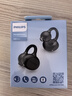 飛利浦（PHILIPS）藍牙耳機耳夾式無(wú)線(xiàn)開(kāi)放掛耳式骨傳導概念不入耳運動(dòng)跑步通話(huà)降噪適用于華強北藍牙耳機TAT3469-黑 曬單實(shí)拍圖