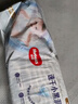好奇（Huggies）金裝紙尿褲NB80片(5kg以下)新生兒小號嬰兒尿不濕云感褲超薄 曬單實拍圖