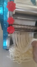 白水王電動(dòng)面條機(jī)制面家用全自動(dòng)小型餃子皮壓面機(jī)商用不銹鋼大型一體式 不銹鋼豪華款150型號(hào)370瓦 曬單實(shí)拍圖