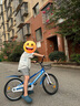 永久（FOREVER）兒童自行車中大童學(xué)生車小孩單車腳踏童車青少年山地車20寸藍(lán)色 曬單實拍圖