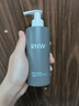 如薇（RNW）拋光洗面奶男女士潔面乳氨基酸控油保濕面部深層溫和清潔送禮物 男士勁爽凈澈洗面奶200g 曬單實拍圖