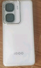 vivo iQOO Neo10 Pro+ 12GB+256GB 馳光白 驍龍8至尊版 2K Q10珠峰屏 國(guó)家補(bǔ)貼 學(xué)生 游戲 電競(jìng)手機(jī) 曬單實(shí)拍圖