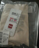 南極人無痕內(nèi)褲女士內(nèi)褲大碼內(nèi)褲高彈包臀舒適絲滑女士三角內(nèi)褲3條XL 曬單實(shí)拍圖