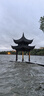 萃然詩(shī)大帽檐夏季遮陽(yáng)空頂防曬帽女可折疊輕便黑膠草編 加大加寬 卡其色 曬單實(shí)拍圖