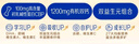 美贊臣學(xué)優(yōu)力 卓高 3歲+兒童成長奶粉700g【CBP 助力猛猛長】 曬單實拍圖